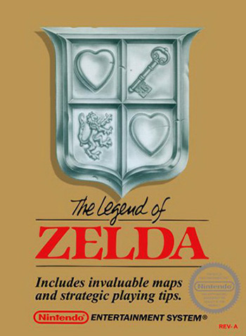 塞尔达传说1 幻想大陆海拉尔 box art